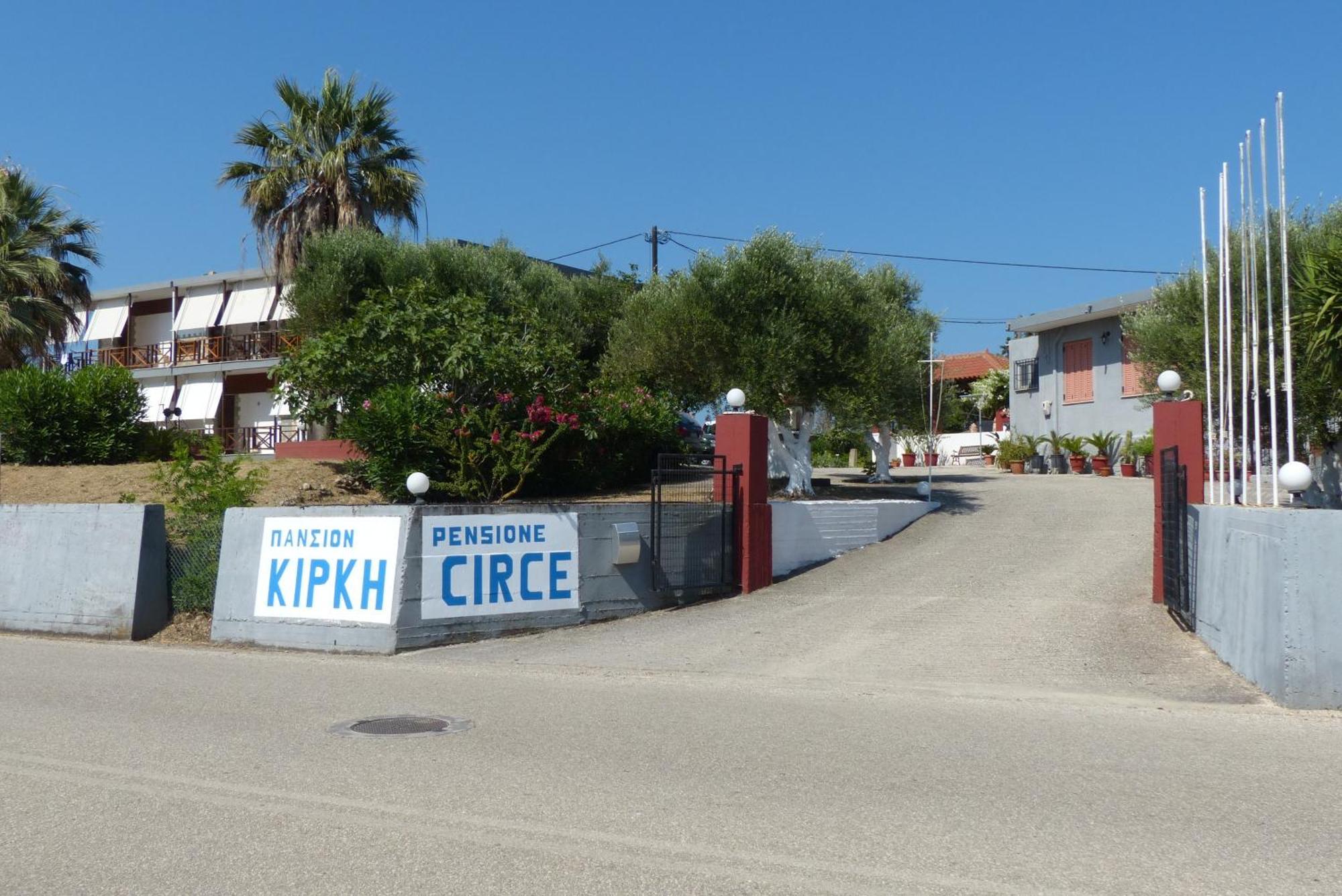 Circe Pansion Apartment Lixouri Exterior photo
